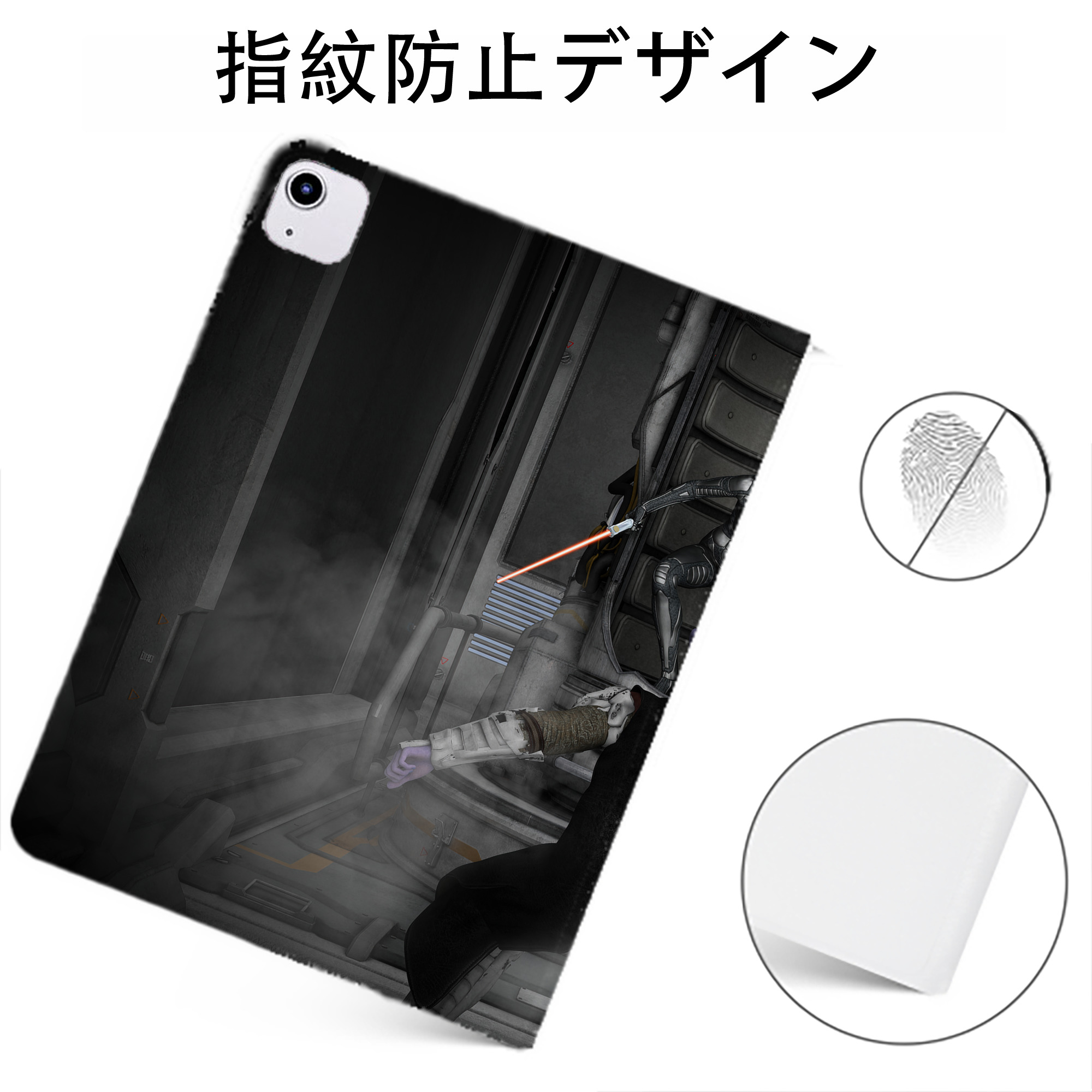 （画像用） スター・ウォーズ Star Wars IPadケース ペンホルダー付き ブックスタイルデザイン